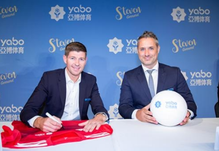 新利18luck娱乐体育成为曼联的官方博彩合作伙伴！